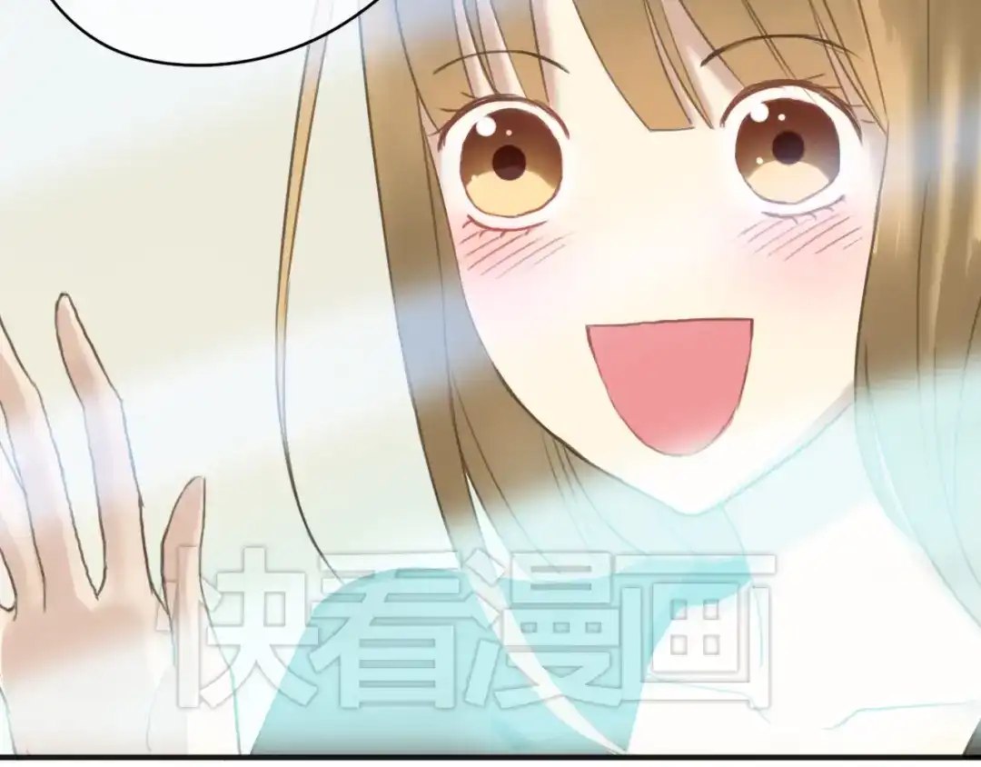 《零分偶像》第43话 成为狮子舞伴？ 第68页