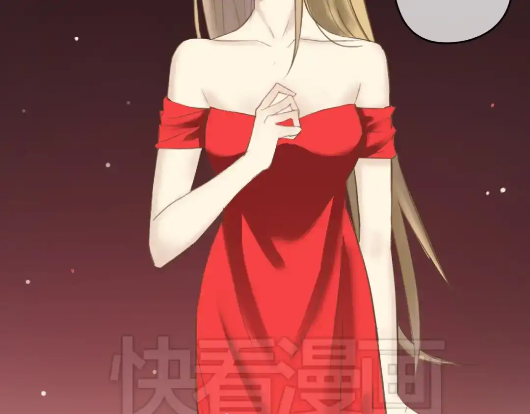 《零分偶像》第43话 成为狮子舞伴？ 第76页