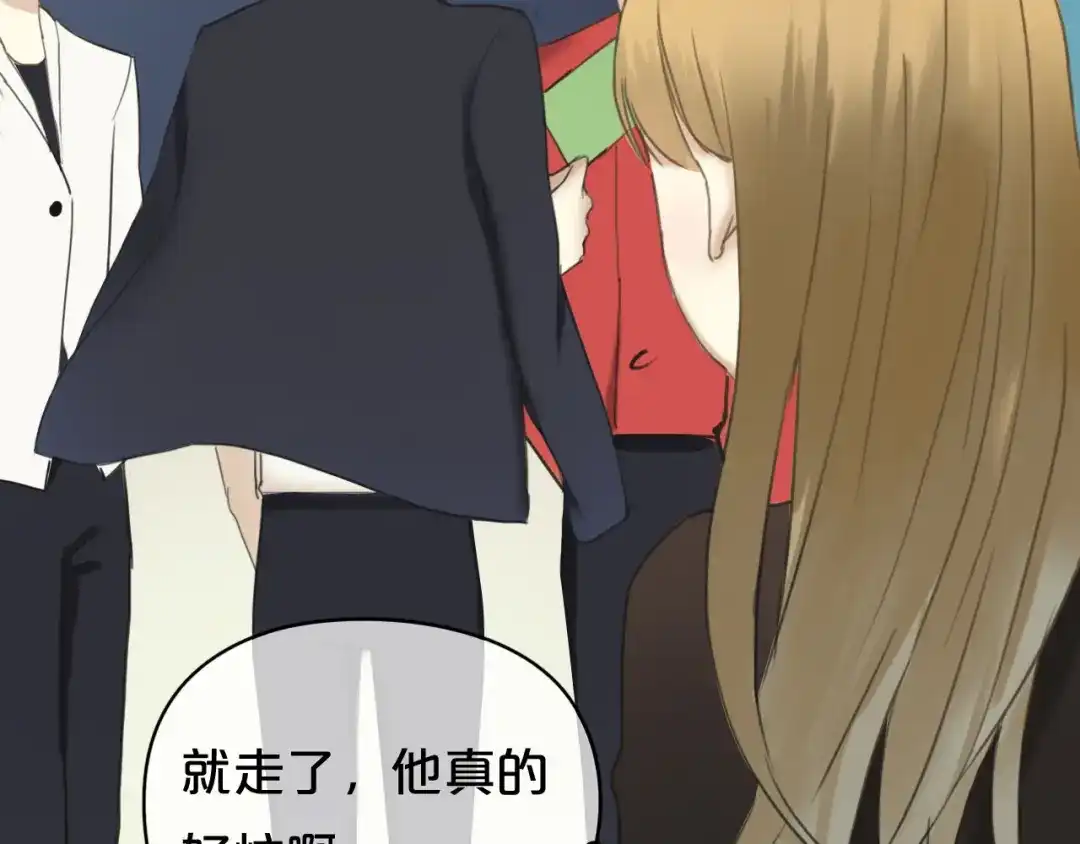 《零分偶像》第43话 成为狮子舞伴？ 第42页