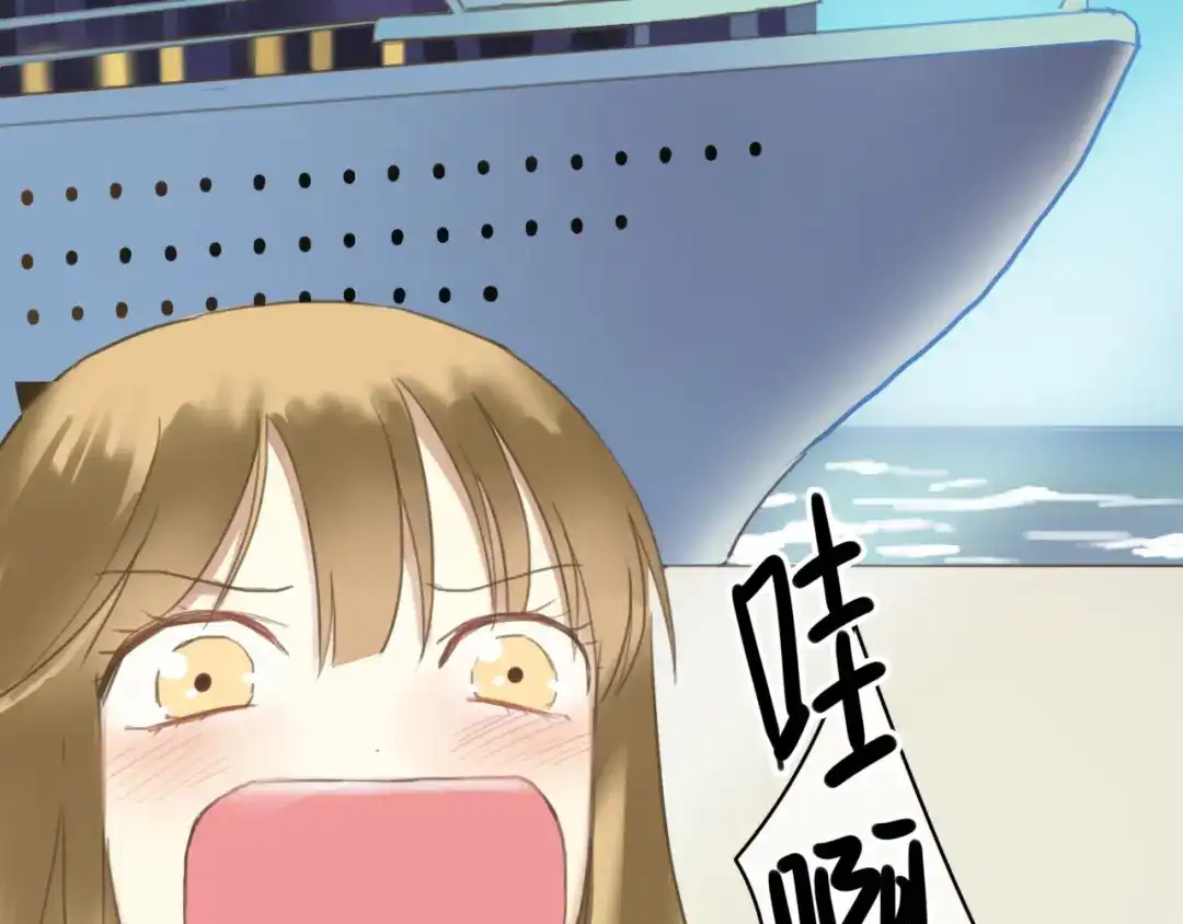 《零分偶像》第43话 成为狮子舞伴？ 第34页