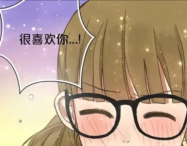 《零分偶像》第5话 第98页