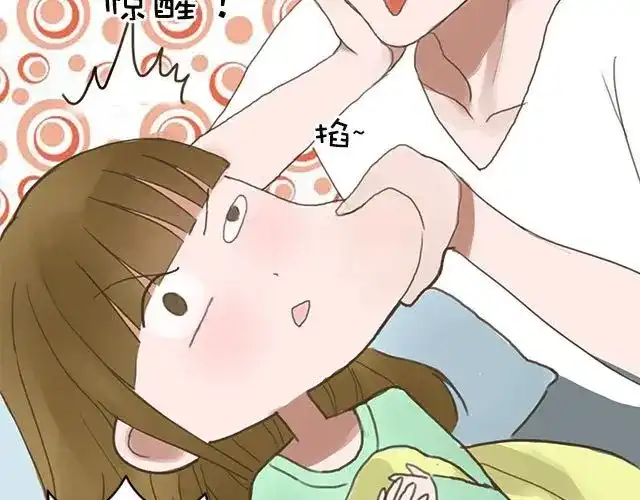 《零分偶像》第5话 第28页