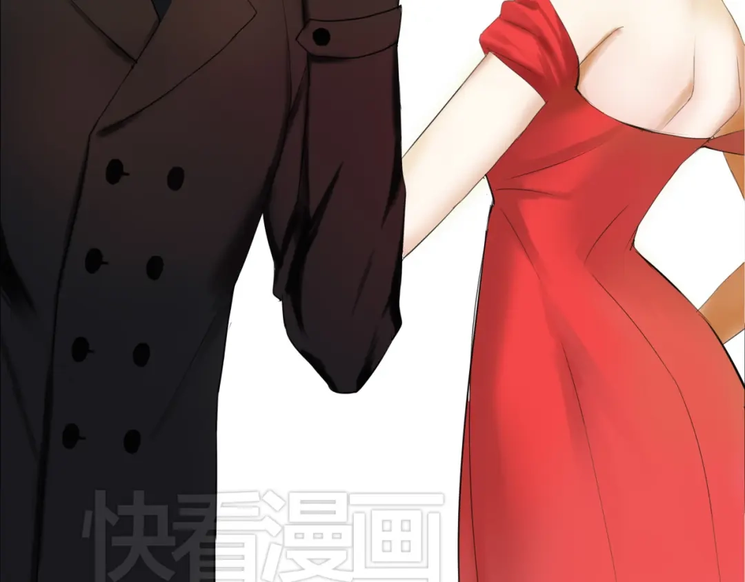 《零分偶像》第44话 林凡脱胎换骨 第57页