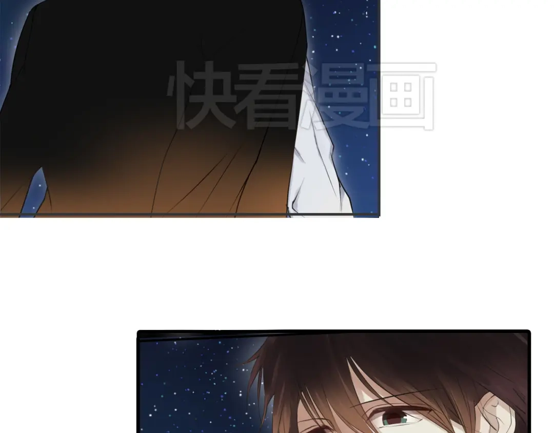 《零分偶像》第44话 林凡脱胎换骨 第41页