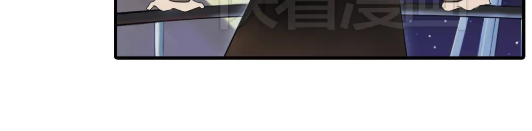 《零分偶像》第44话 林凡脱胎换骨 第49页