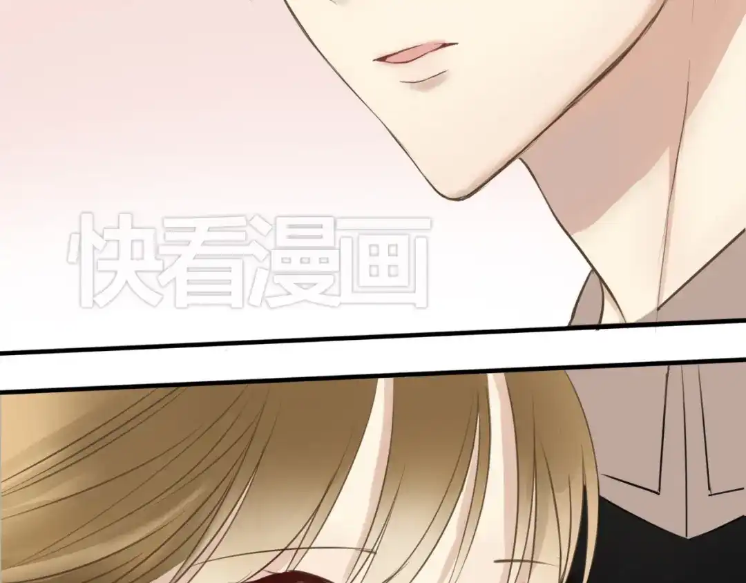《零分偶像》第44话 林凡脱胎换骨 第21页