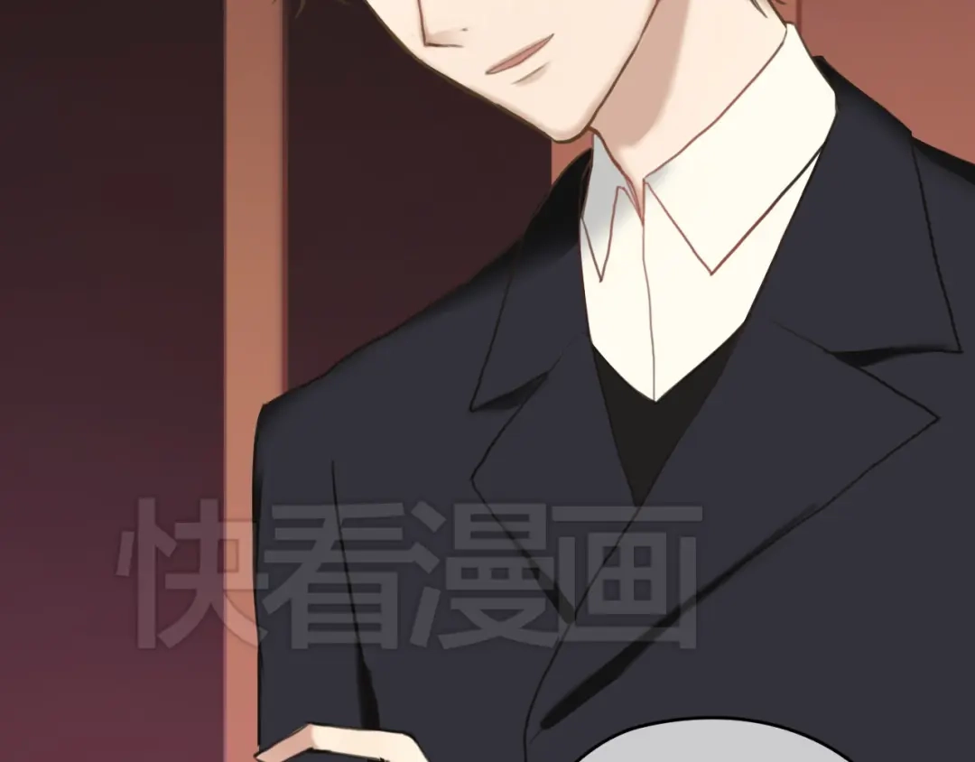 《零分偶像》第44话 林凡脱胎换骨 第5页