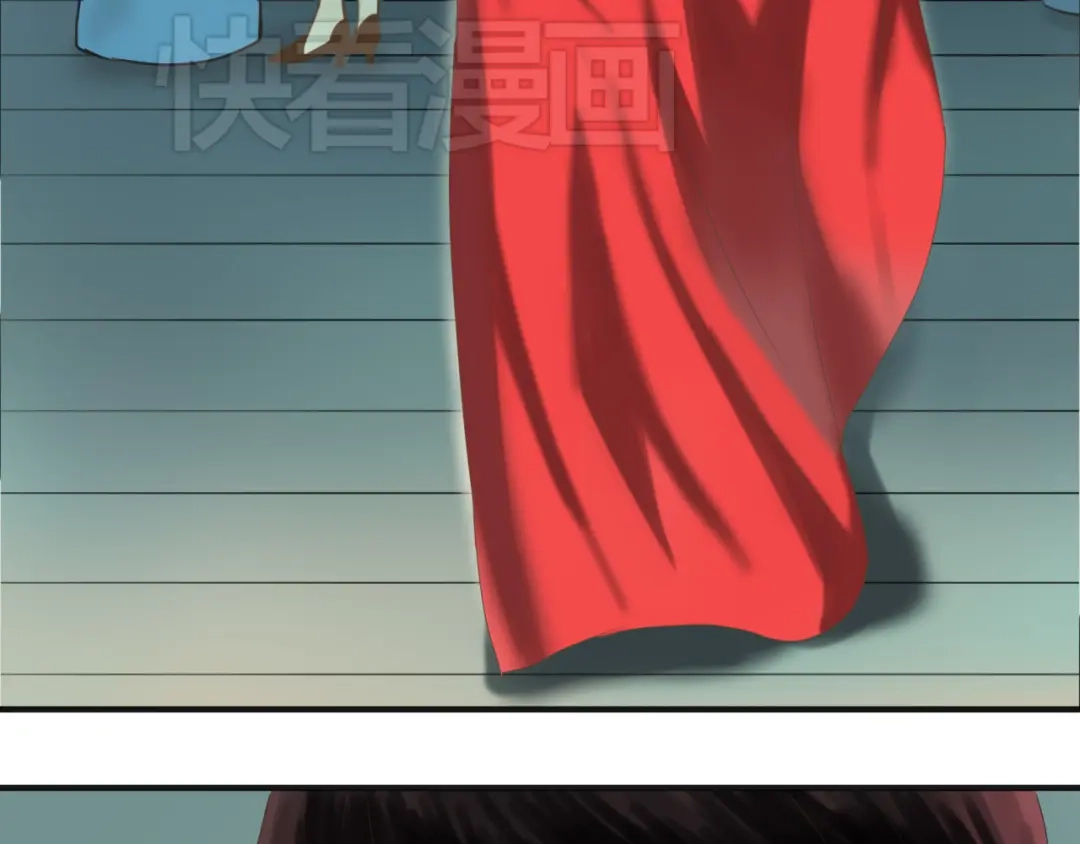 《零分偶像》第44话 林凡脱胎换骨 第53页