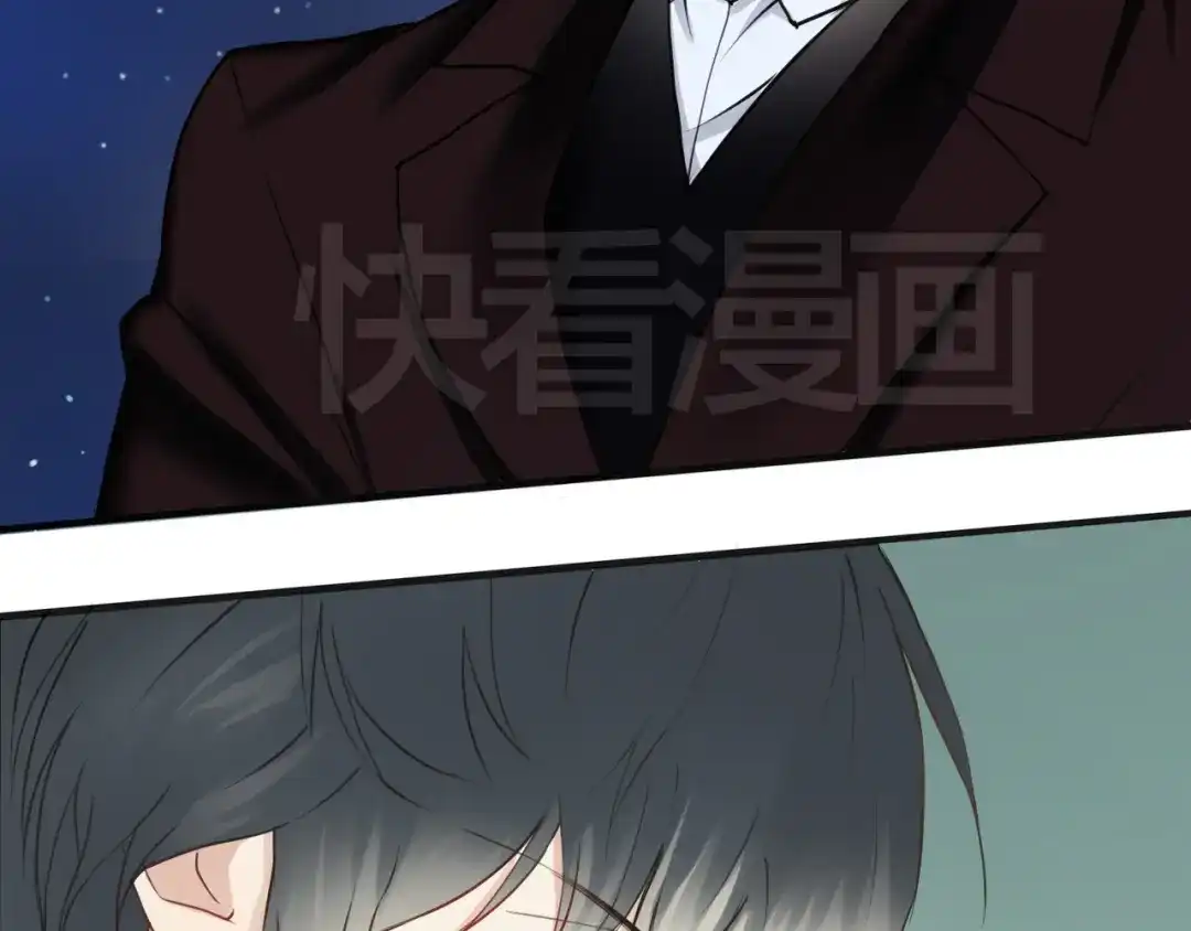 《零分偶像》第45话 金凌风强势宣告主权 第58页