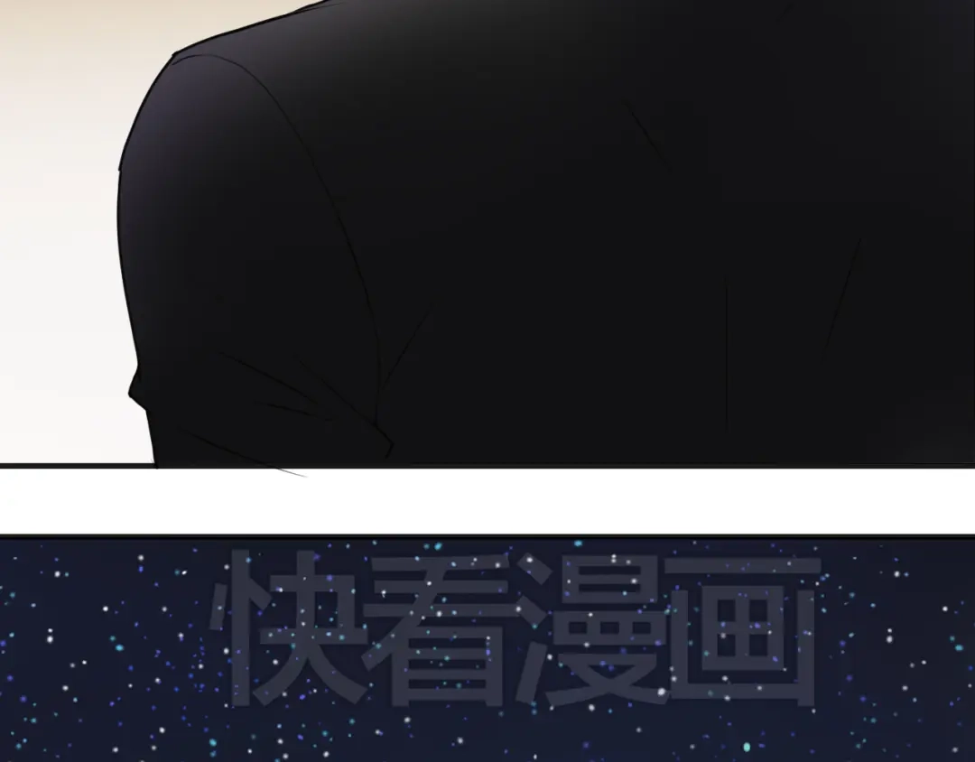 《零分偶像》第45话 金凌风强势宣告主权 第40页