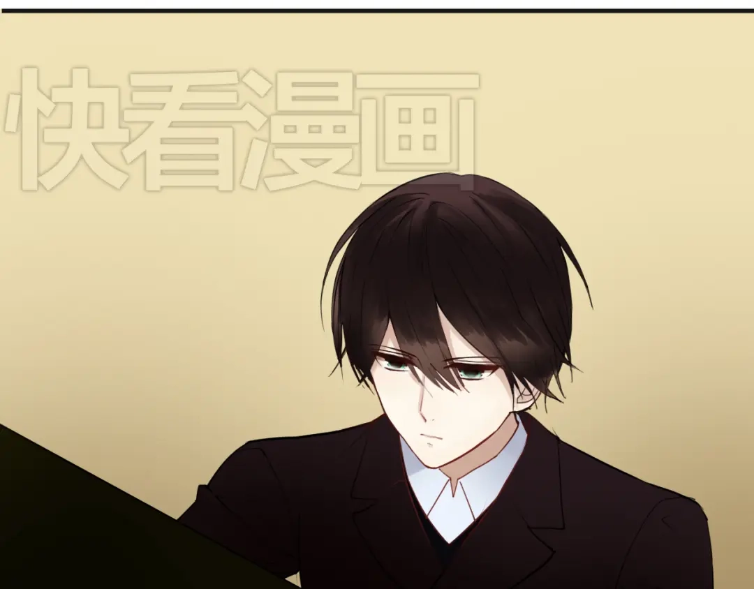 《零分偶像》第45话 金凌风强势宣告主权 第3页