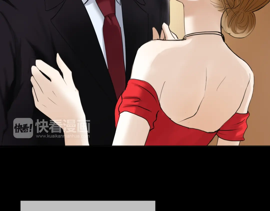 《零分偶像》第46话 不要再抗拒了 第69页