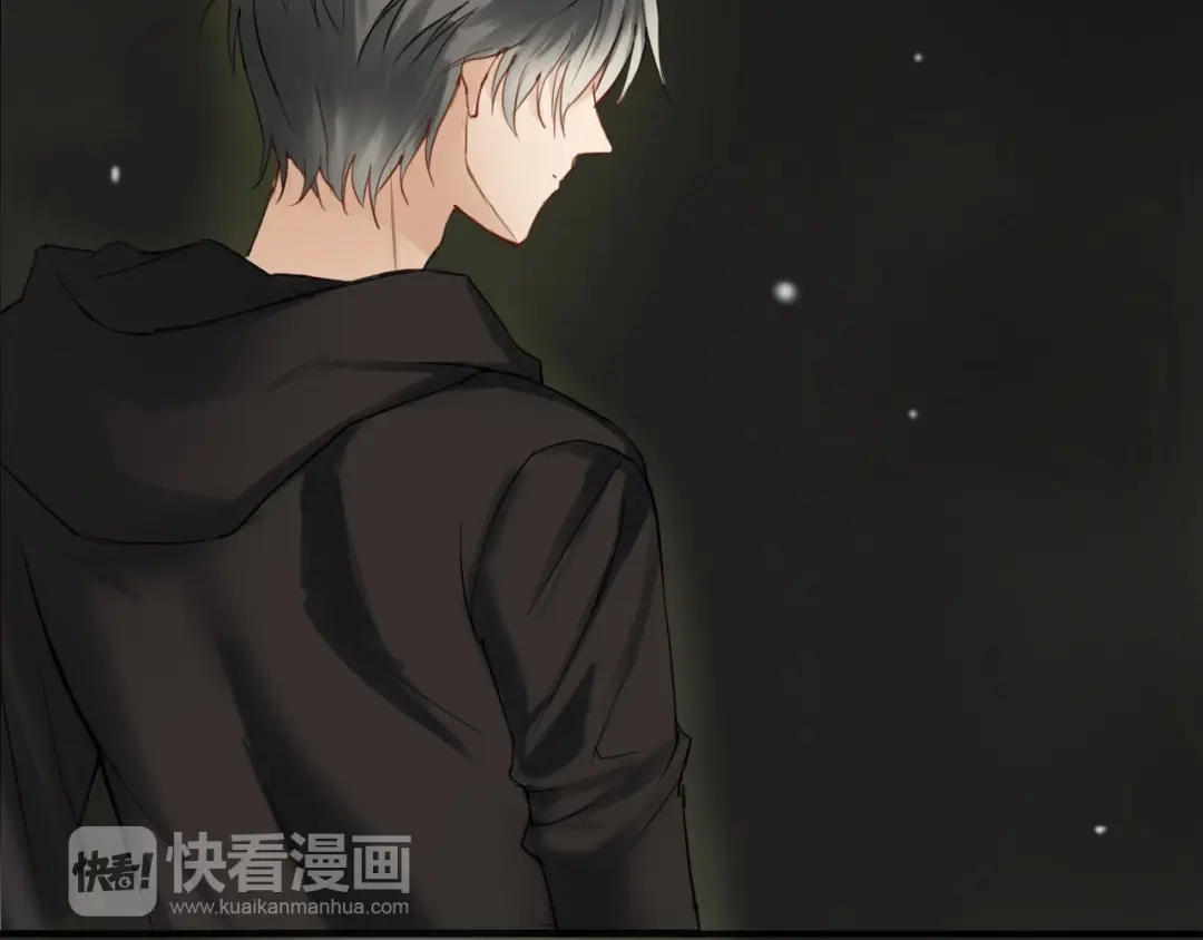 《零分偶像》第47话 无法离开他 第72页