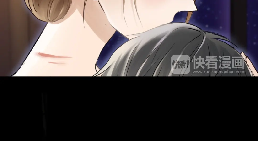 《零分偶像》第47话 无法离开他 第40页