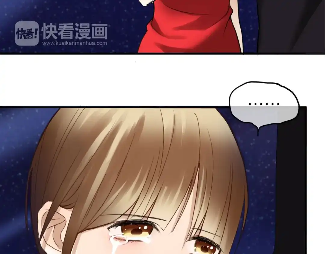 《零分偶像》第47话 无法离开他 第28页