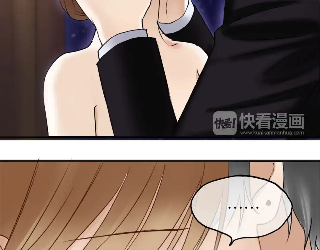 《零分偶像》第47话 无法离开他 第36页