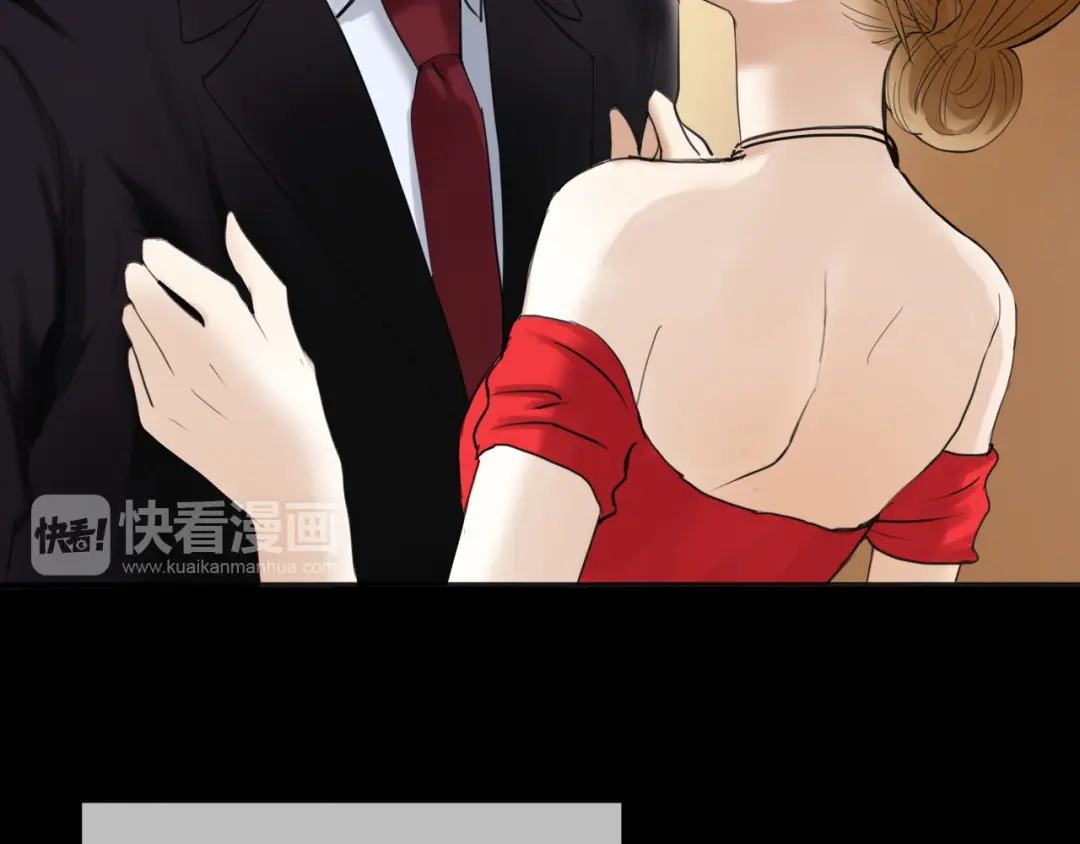 《零分偶像》第47话 无法离开他 第10页