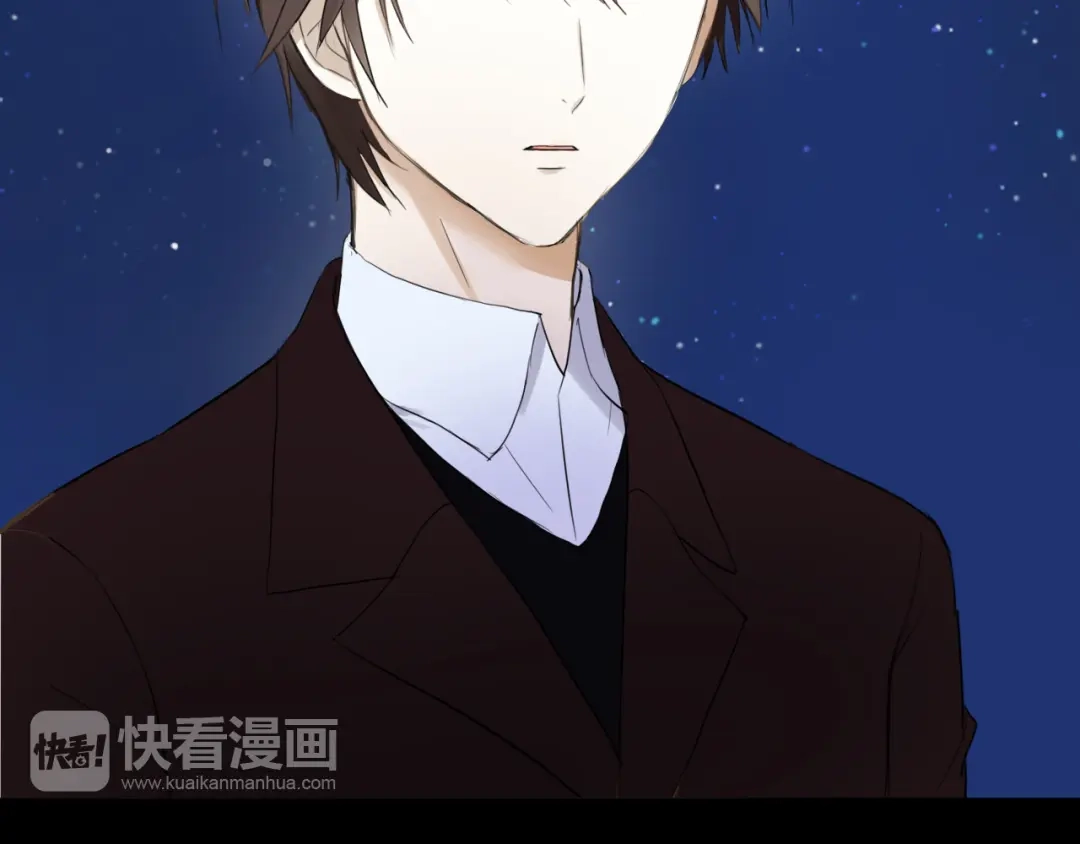 《零分偶像》第48话 摘下面具 第16页