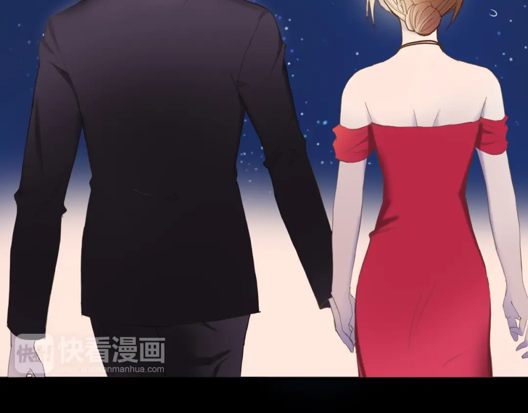 《零分偶像》第48话 摘下面具 第10页