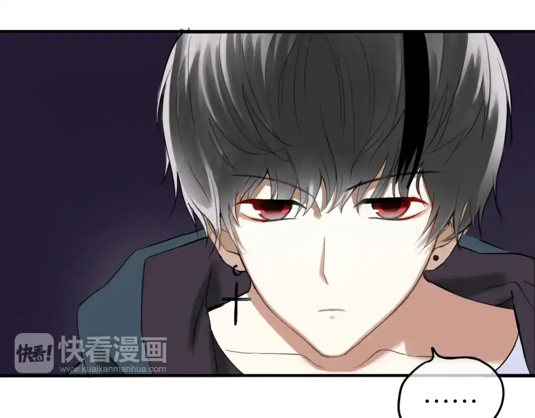 《零分偶像》第49话 来我家 第31页