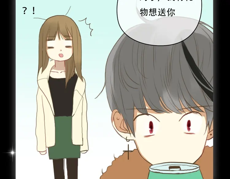 《零分偶像》金凌风要被玩坏了！ 第16页