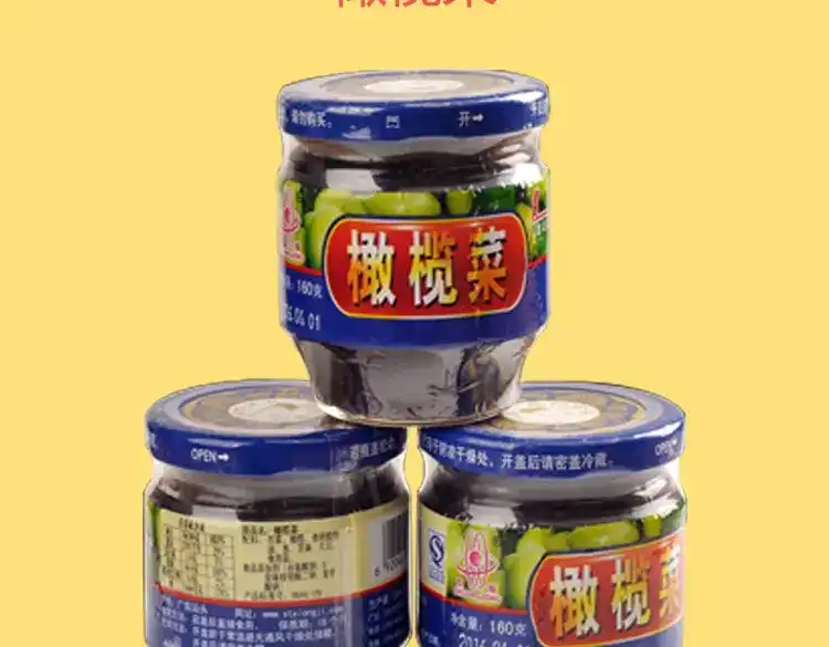 《零分偶像》金凌风要被玩坏了！ 第40页