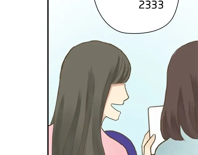 《零分偶像》第6话 第92页