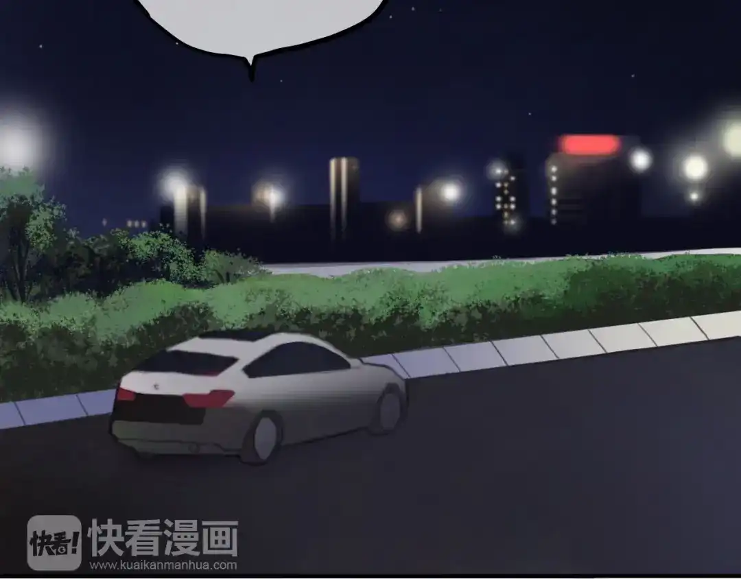 《零分偶像》第51话 道歉 第15页