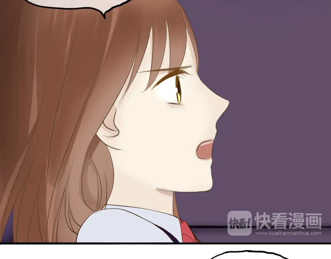 《零分偶像》第53话 谈判 第5页
