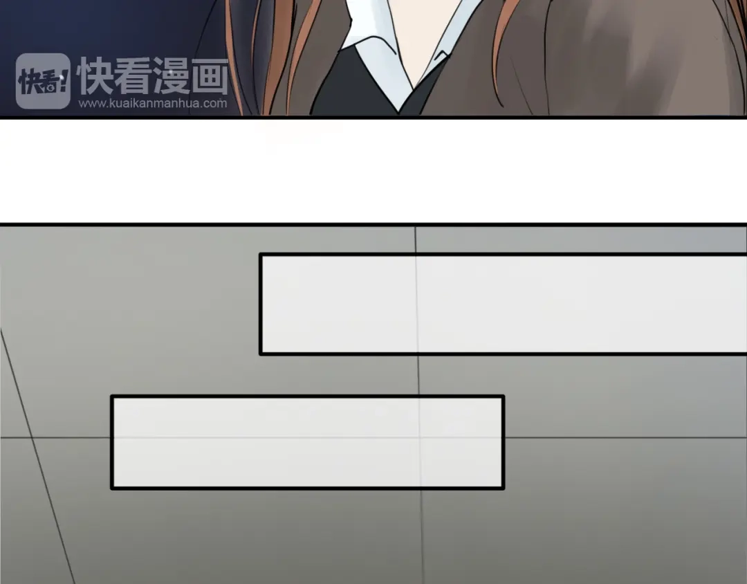 《零分偶像》第54话 凌风惊现公司 第16页