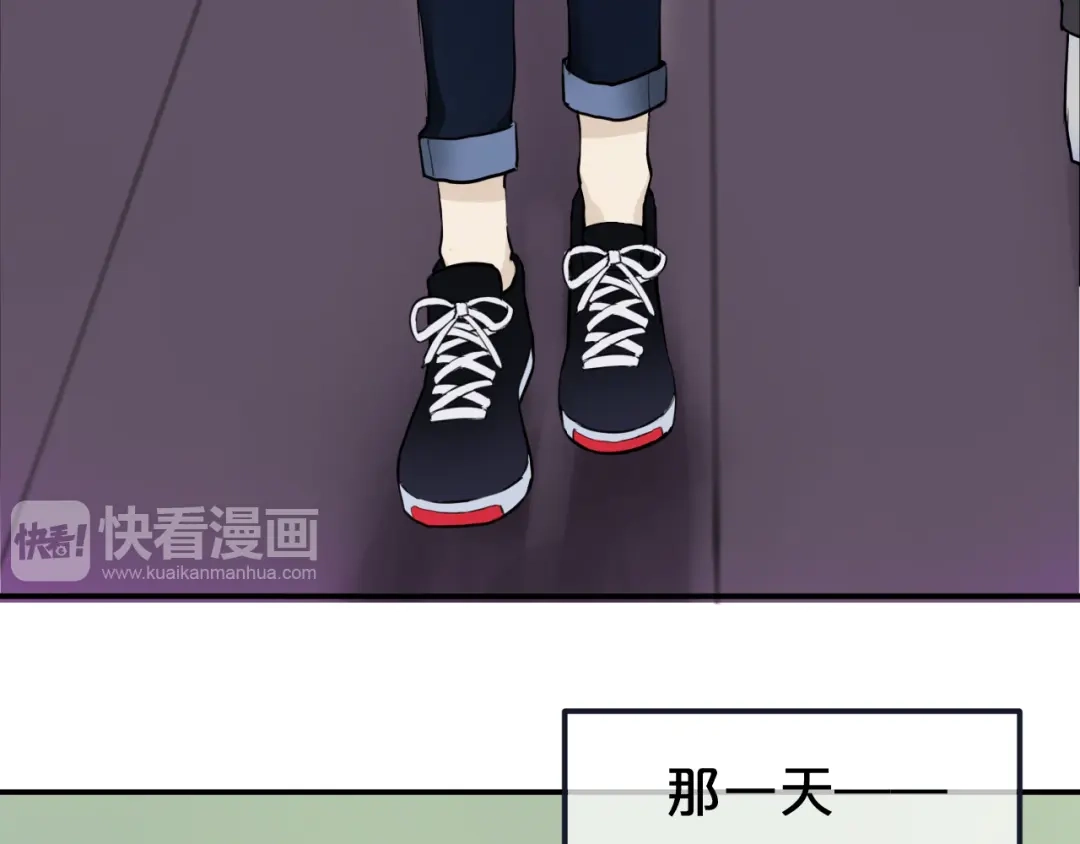 《零分偶像》第54话 凌风惊现公司 第6页