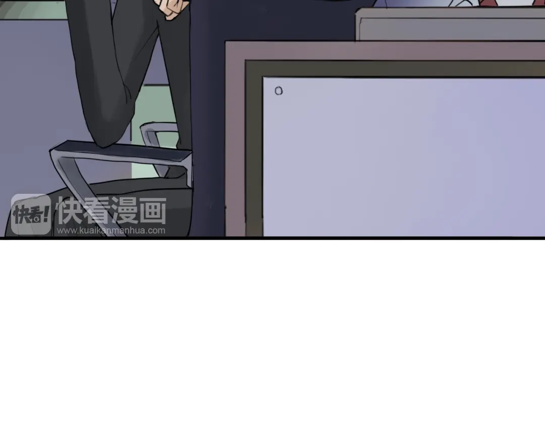 《零分偶像》第54话 凌风惊现公司 第41页