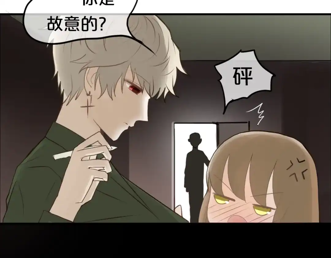 《零分偶像》第55话 原来你是这种girl 第68页
