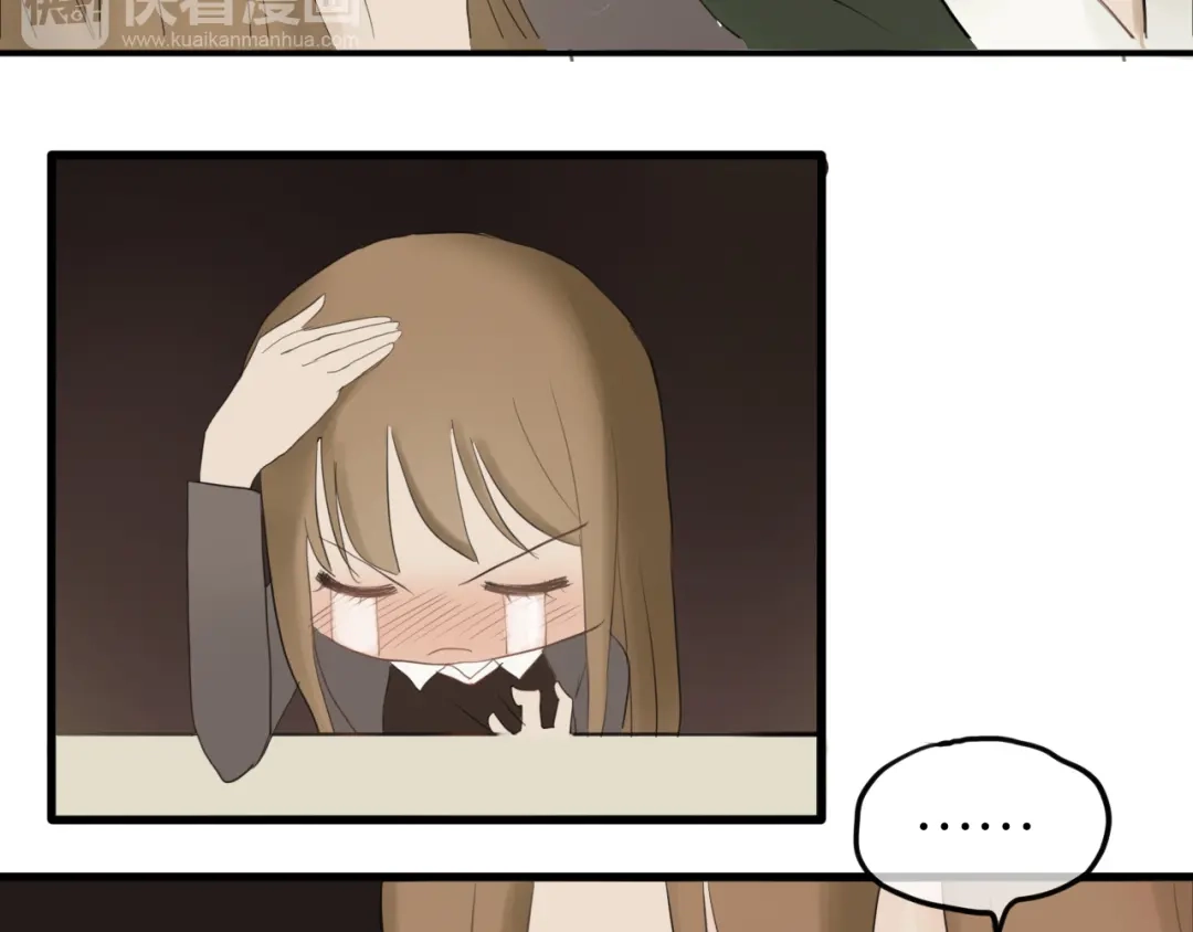 《零分偶像》第55话 原来你是这种girl 第40页