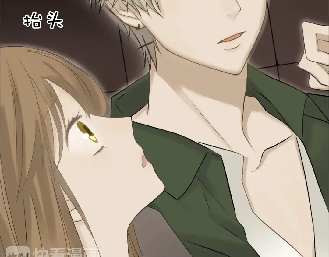 《零分偶像》第55话 原来你是这种girl 第39页