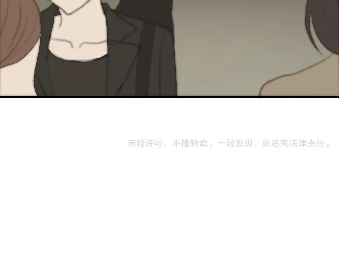 《零分偶像》第55话 原来你是这种girl 第74页