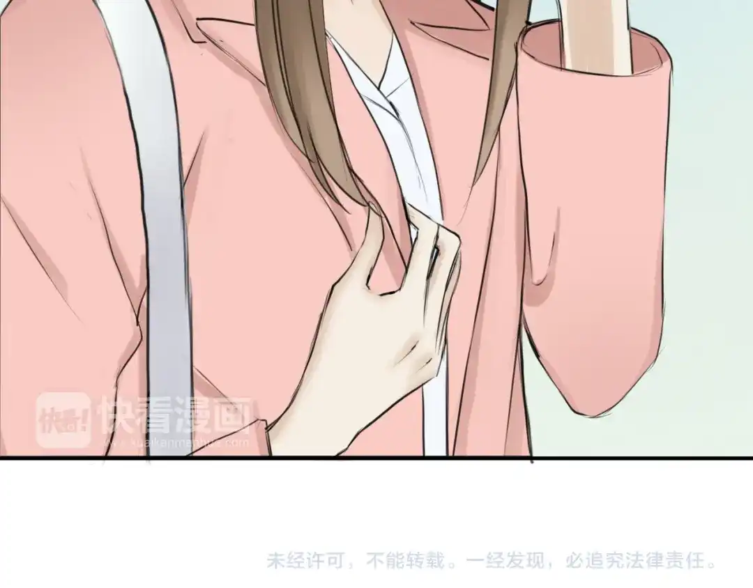 《零分偶像》第56话 来不了了！？ 第40页
