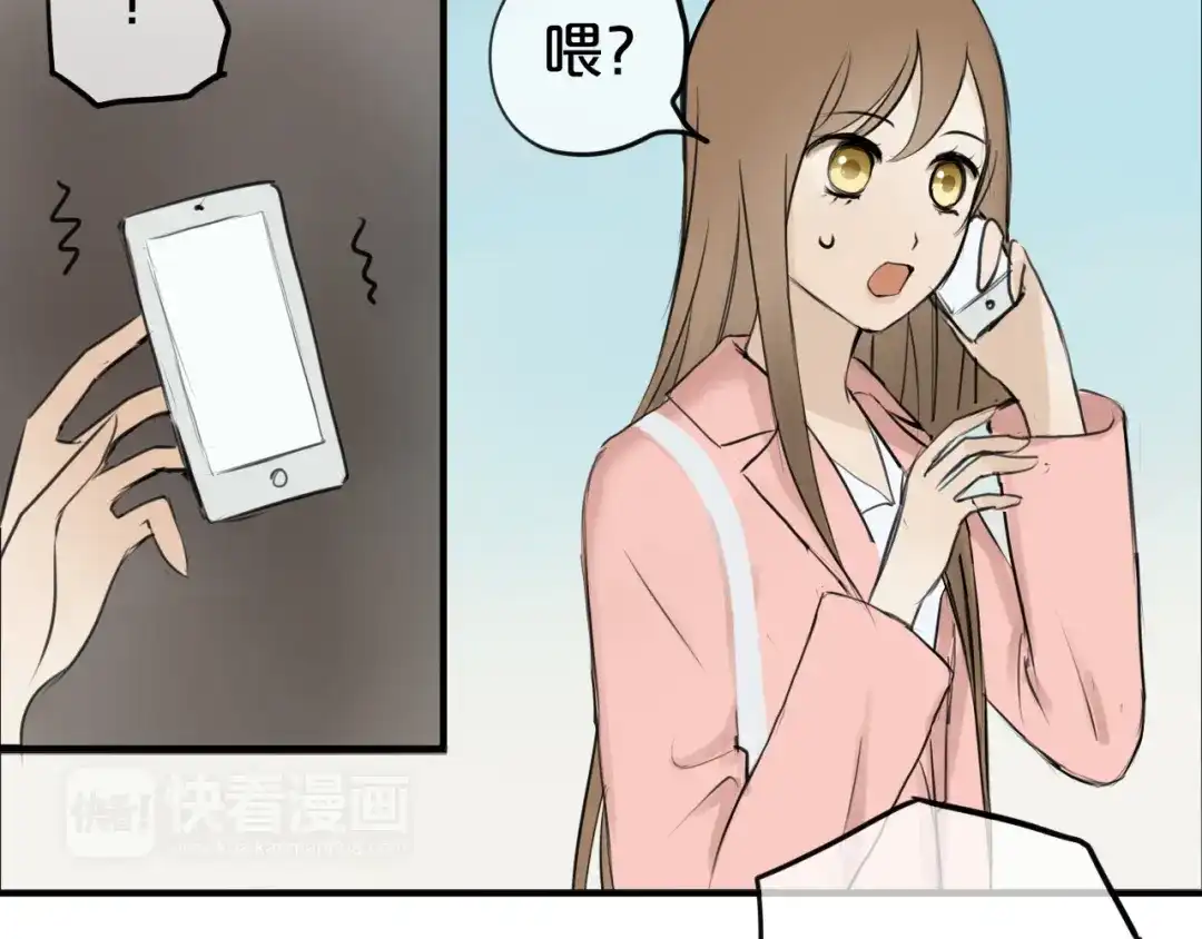 《零分偶像》第56话 来不了了！？ 第36页
