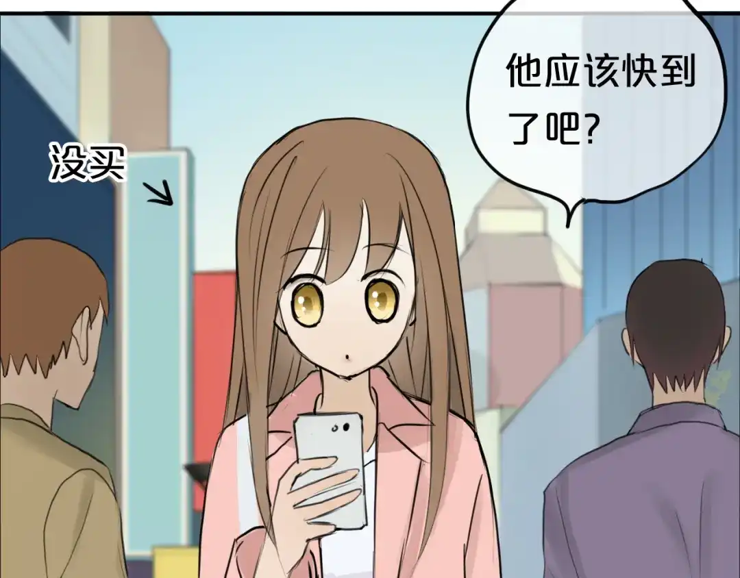 《零分偶像》第56话 来不了了！？ 第34页