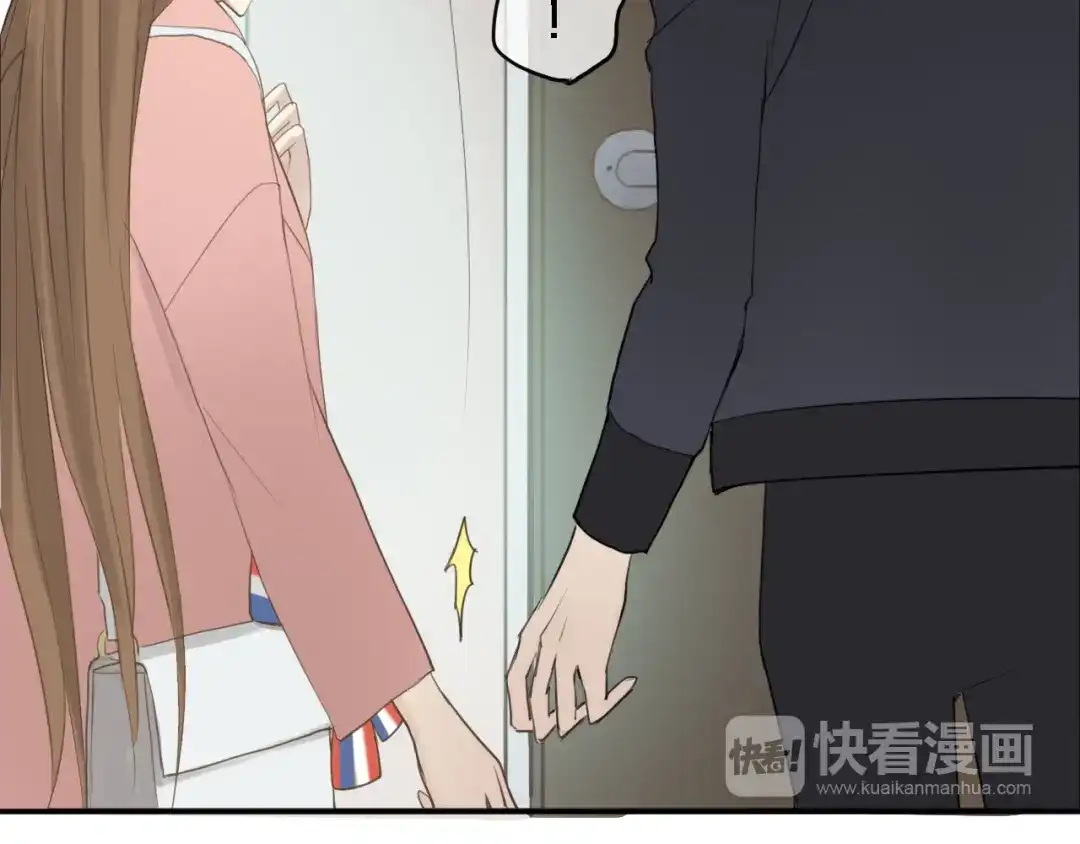 《零分偶像》第57话 那就不要见面了 第20页