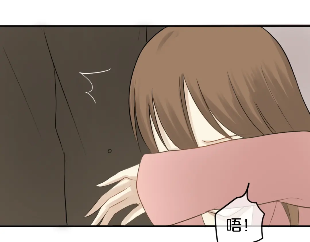 《零分偶像》第57话 那就不要见面了 第34页