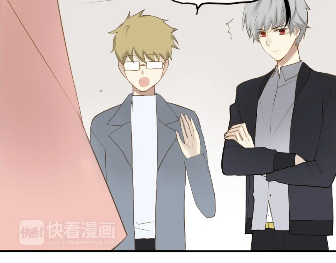 《零分偶像》第57话 那就不要见面了 第30页
