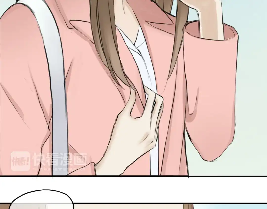 《零分偶像》第57话 那就不要见面了 第3页
