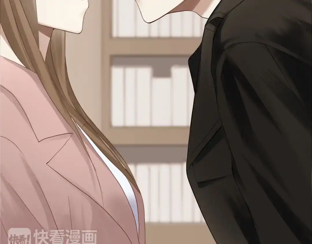 《零分偶像》第58话 代替你男友 第58页