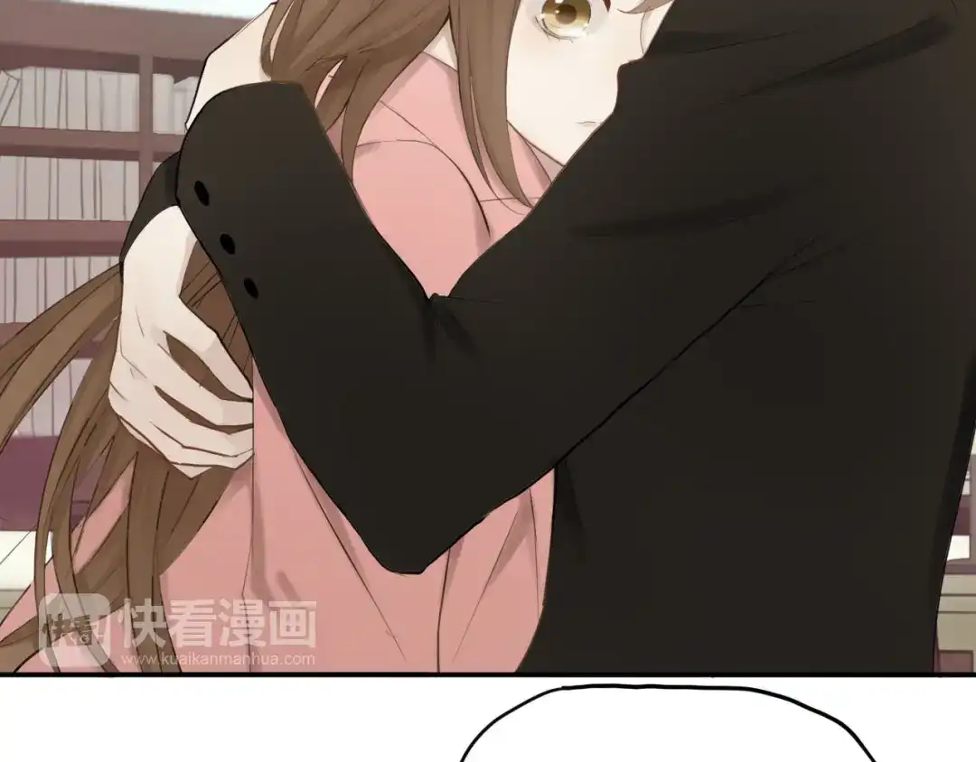 《零分偶像》第58话 代替你男友 第34页