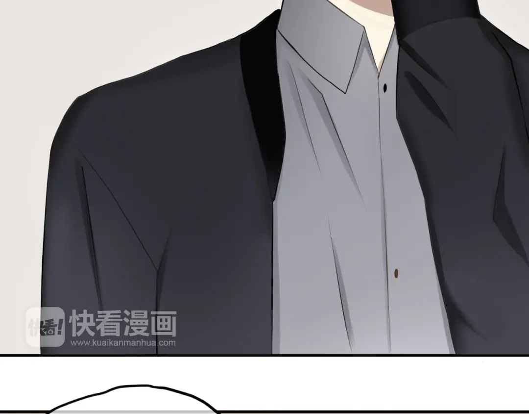 《零分偶像》第58话 代替你男友 第5页
