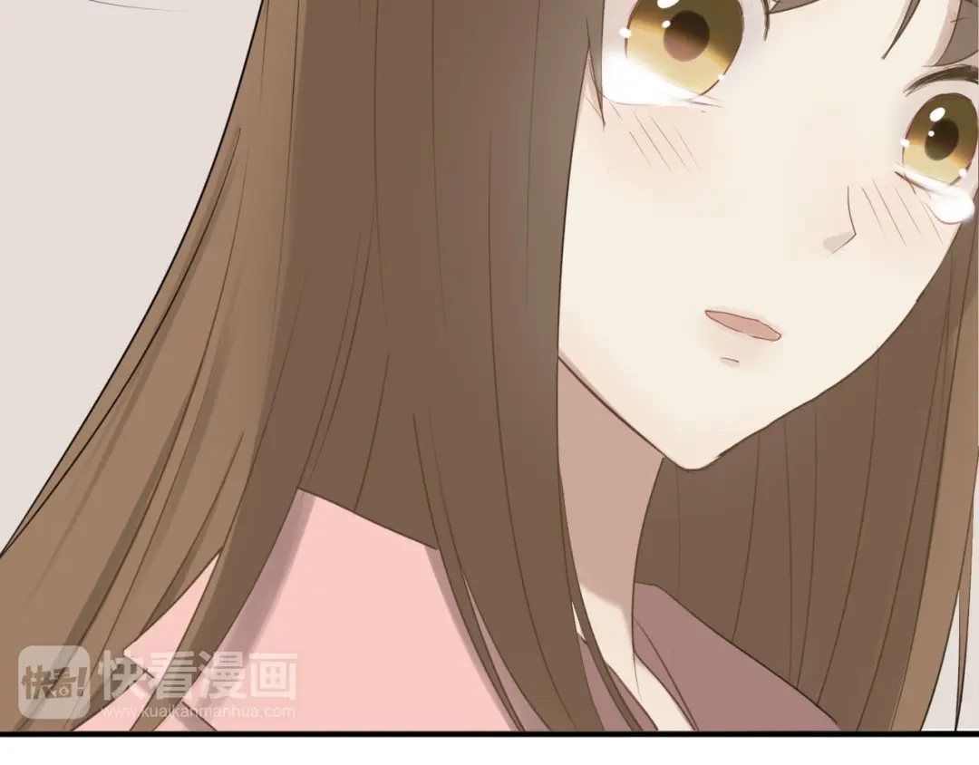 《零分偶像》第58话 代替你男友 第30页