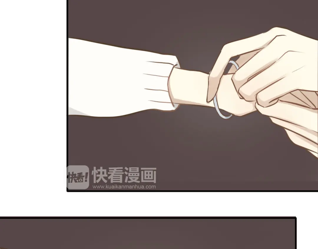 《零分偶像》第59话（下） 给你幸福 第42页
