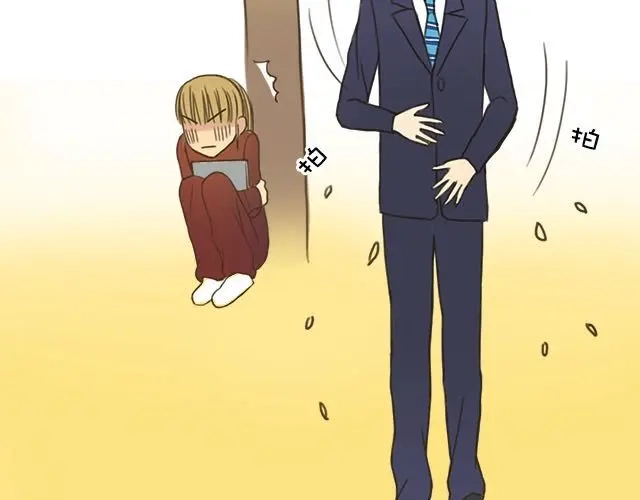 《零分偶像》番外 第28页