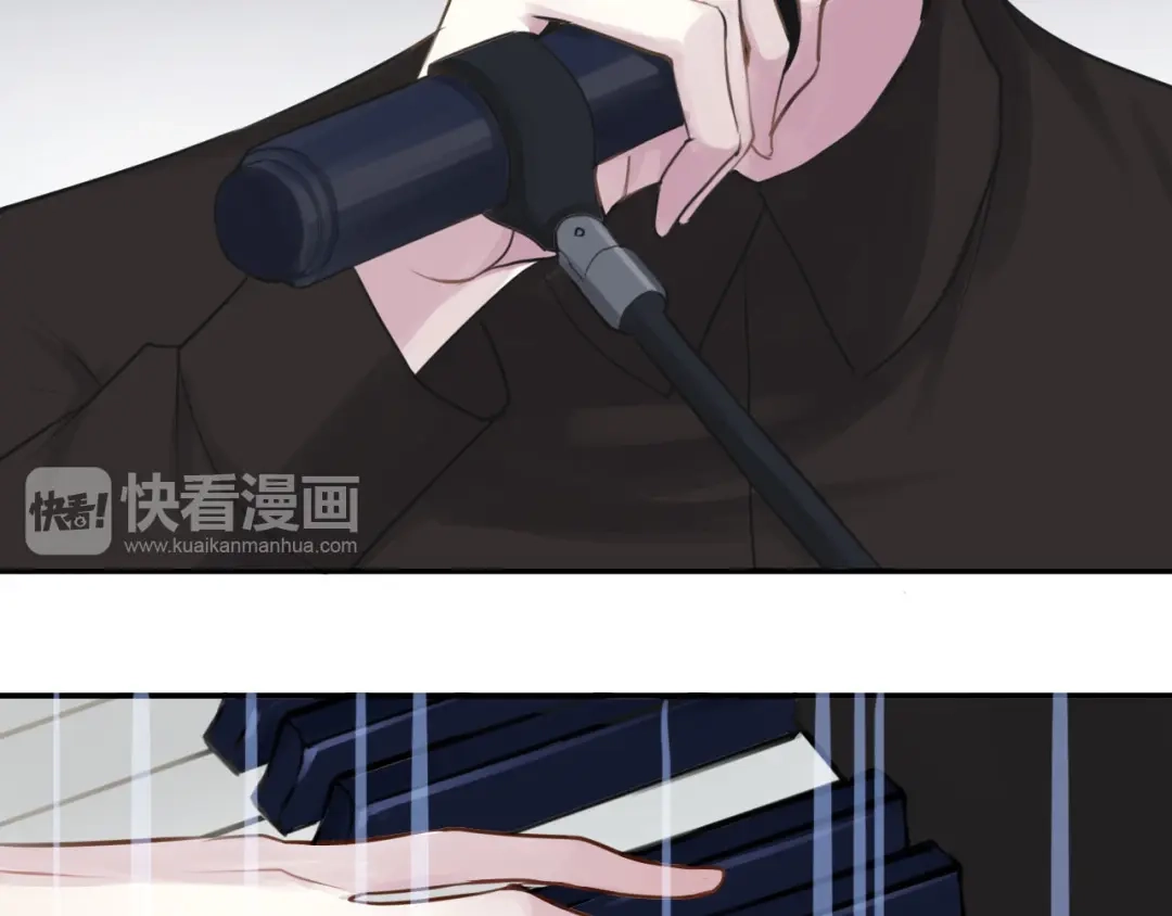 《零分偶像》第60话 破冰共演！ 第64页